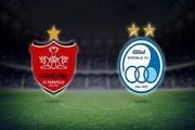 رکورد ویژه برای پرسپولیس و استقلال در جام جهانی ۲۰۲۶