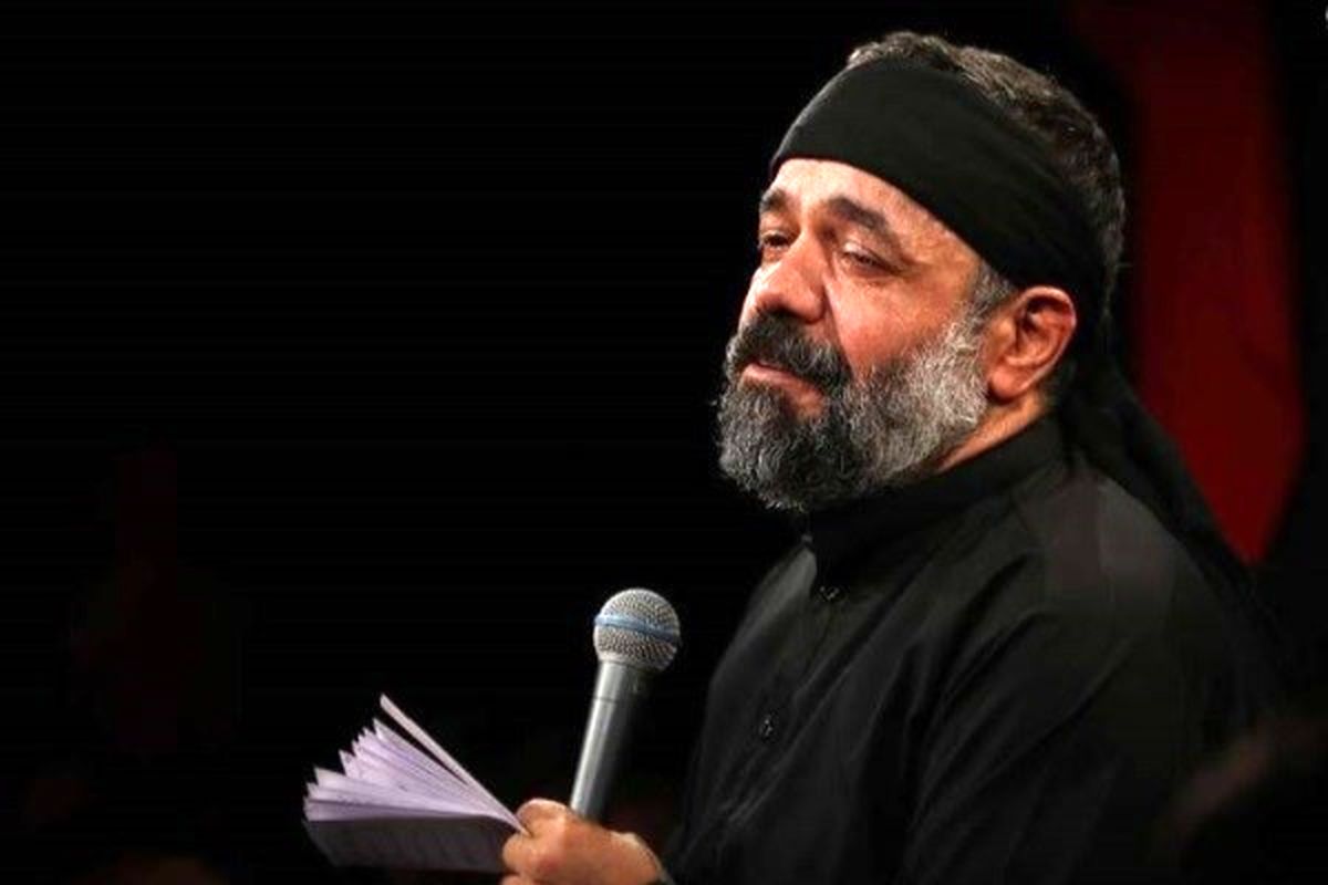  مداحی محمود کریمی برای شهادت امام موسی‌کاظم (ع)/ صوت