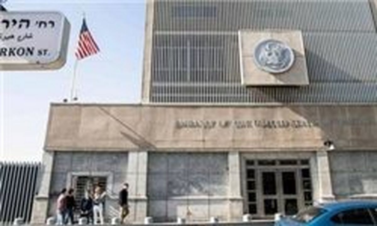 آمریکا همه دیپلمات‎های خود را از ونزوئلا خارج می‎کند