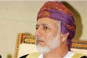 آخرین وضعیت جسمانی سلطان قابوس