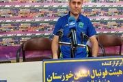 فرهانی: بازی با استقلال شش امتیازی است