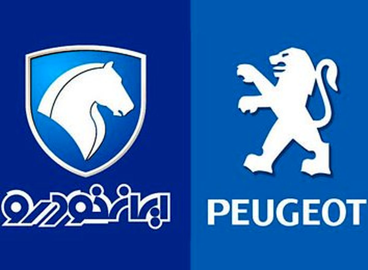  هیات بلندپایه پژو به ایران می آید 