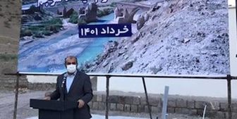 پروژه‌های بدون تعریف منابع مالی، اجرایی نمی‌شود