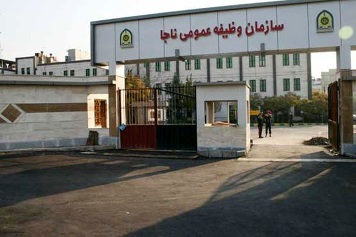 اعمال محدودیت های اجتماعی برای مشمولان غایب 