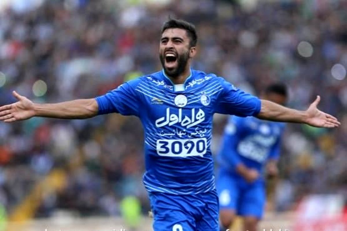 نامه به AFC و طرح درخواستی عجیب علیه آبی‌ها 
