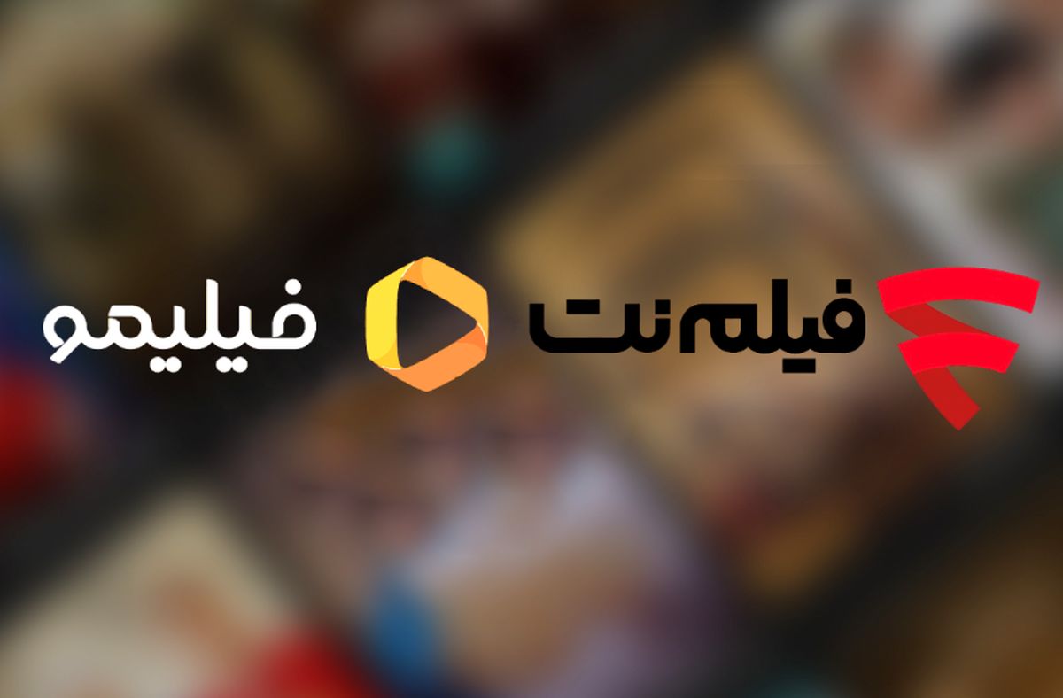 افول فیلیمو و خیزش فیلم‌نت در بازار VOD