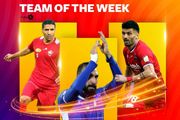 تیم منتخب هفته بیست و سوم لیگ برتر