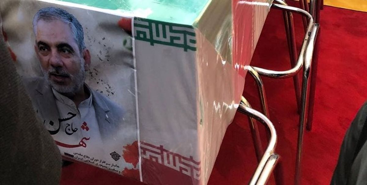 مراسم تشییع شهید «حسن ایرلو» سفیر ایران در یمن+ تصاویر