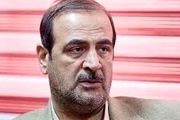سفر قریب الوقوع مسئولان کویتی به تهران