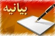 ۲۴ خواسته بخش خصوصی از دولت دوازدهم