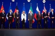 تاثیر خروج آمریکا از برجام بر اقتصاد ایران