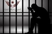 عیدی خاص مراجع به مناسبت میلاد پیامبر