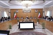 ترکیب جدید اعضای شورای اطلاع رسانی دولت