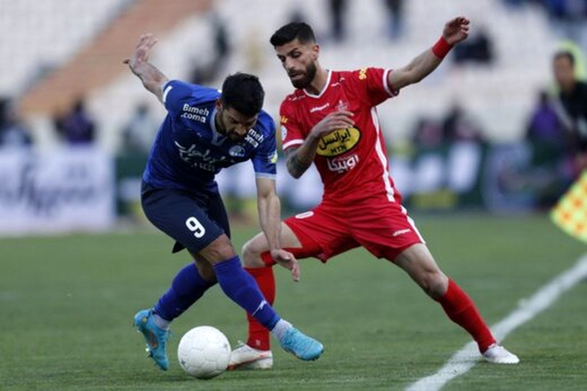 مشکل استقلال و پرسپولیس حل شد
