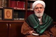بیانیه آیت الله جاودان درمورد اغتشاشات اخیر