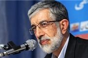 پیام توئیتری حدادعادل به اصولگرایان