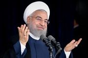 آقای روحانی همه حرف‌های شما درست، اما از وعده‌ها چه خبر؟