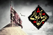 روضه وکیل شهرام جزایری و مهدی هاشمی برای واقعه عاشورا!