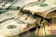 قیمت جهانی نفت امروز ۱۴۰۱/۰۲/۲۶ |برنت ۱۰۹ دلار و ۷۷ سنت شد
