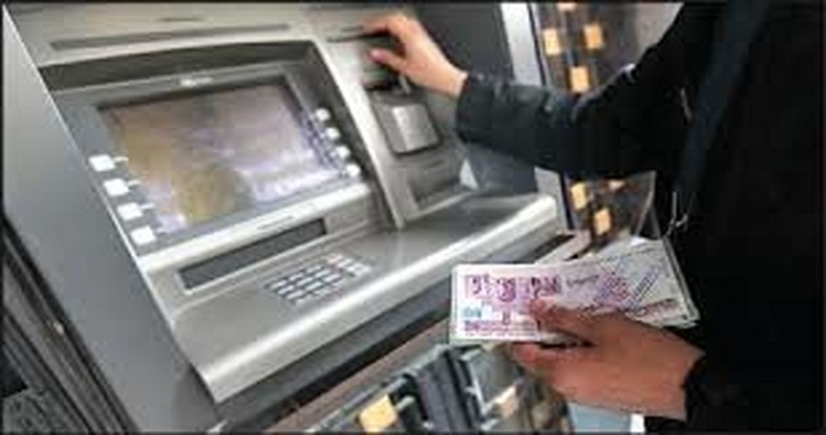 حذف آرام اسکناس از مبادلات روزانه