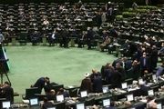 نمایندگان از توضیحات وزیر کار قانع شدند
