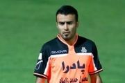 بازیکن سایپا به گسترش فولاد پیوست