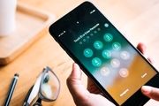 نحوه بازیابی رمز عبور خود در آیفون
