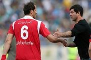 مقصد بنگر مشخص شد