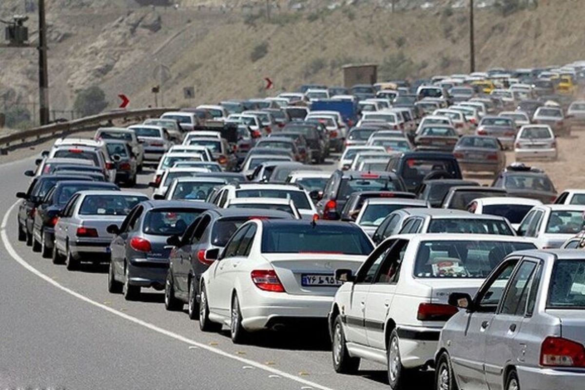 آخرین وضعیت جاده‌ های منتهی به تهران