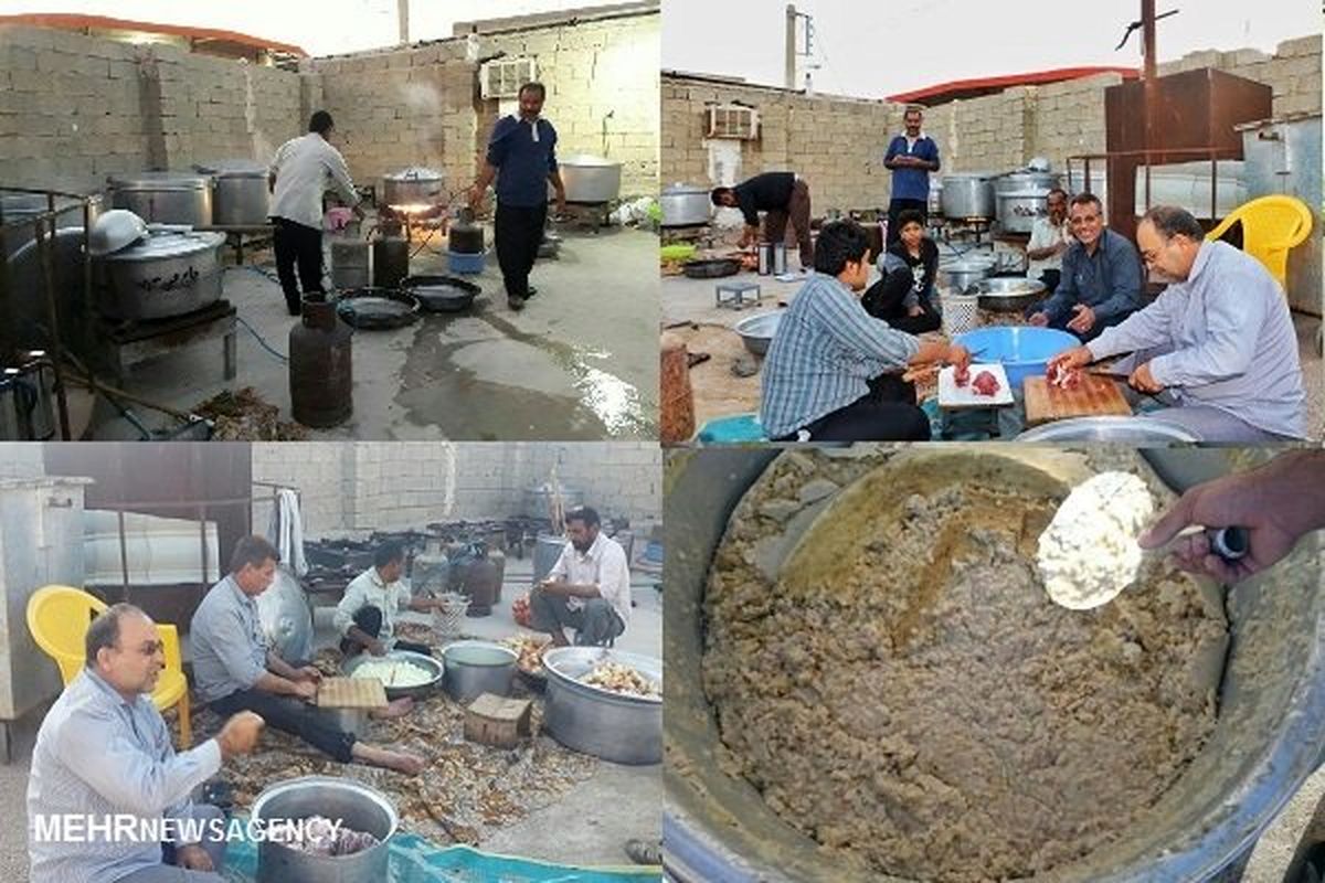 سنت مردم استان بوشهر در هنگام خشکسالی