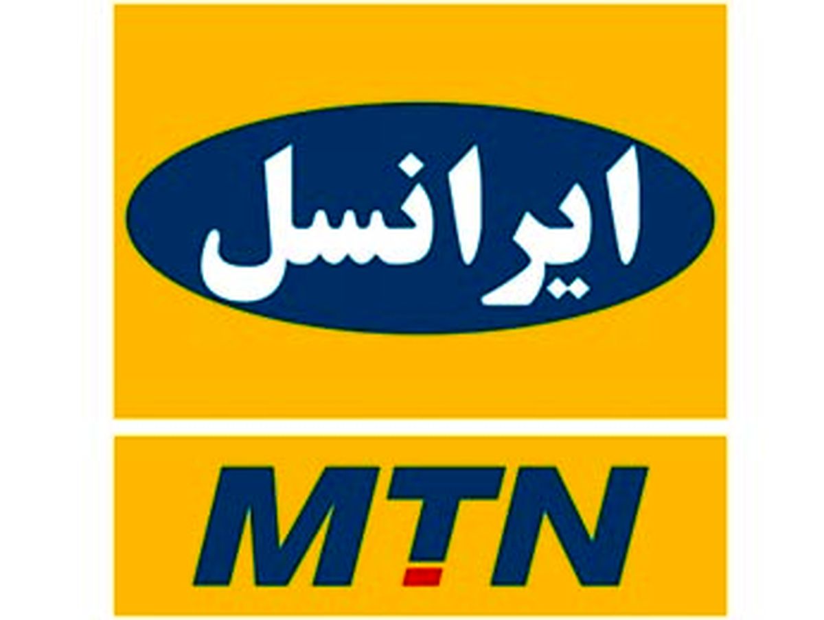 آیا افزایش قیمت اینترنت در انتظار کاربران اپراتور دوم است