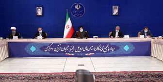 آیت‌الله رئیسی: مبارزه با قاچاق مواد مخدر تشدید شود