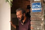 زمان پخش «لبخند رخساره» چه هنگام است؟