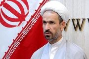 سند راهبردی ایران و چین اروپاییها را هم به تکاپو انداخت