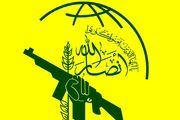 واکنش یمن به تصویب قطعنامه پیشنهادی آمریکا در شورای امنیت