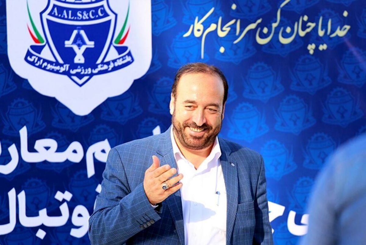 این نتیجه در تاریخ فوتبال استان مرکزی ثبت می‌شود 