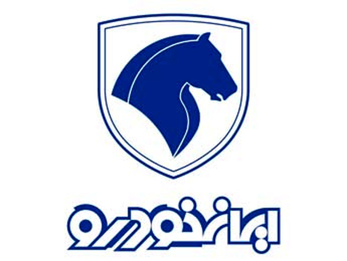 هیچ خودروی دارای کسری قطعه در پارکینگ‌های جانبی ایران‌خودرو نگه‌داری نمی‌شود