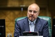 قانون بیمه کارگران ساختمانی به زودی در مجلس اصلاح می‌شود