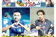 کری رئیس جمهور با ملی پوشان فوتبال/ مسعود پا به توپ شد/ پیشخوان