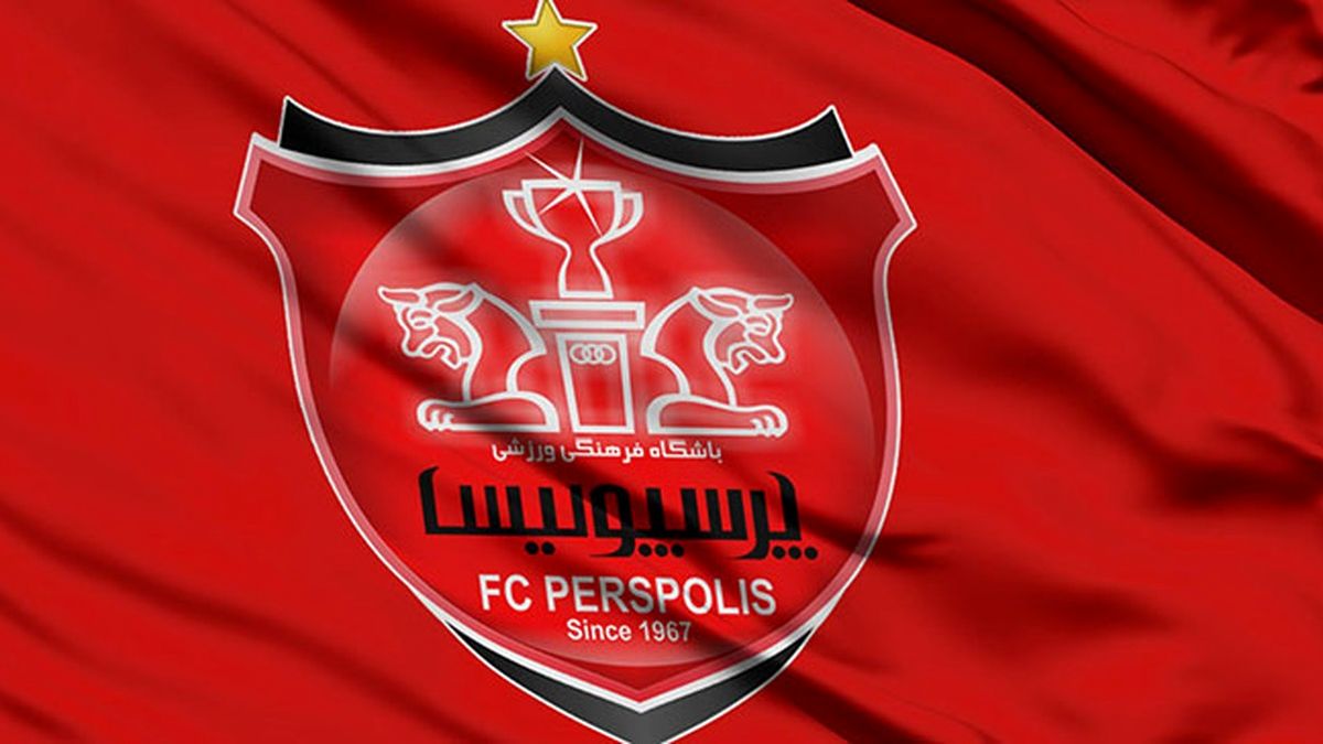 آمار موفق پرسپولیس در دربی‌های آذرماه