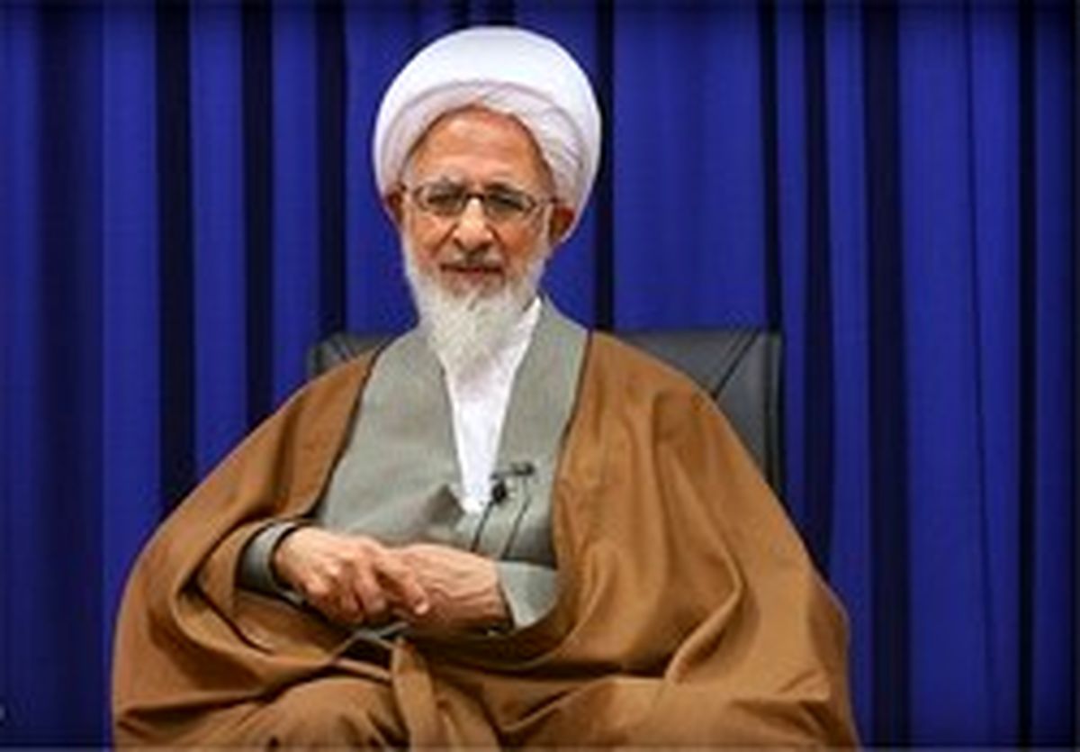 آیت‌الله‎جوادی آملی: ثروت مملکت را به دست سفیهان نسپارید