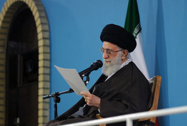 رهبری نجف آباد