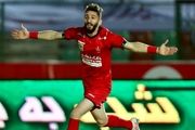 گل اول پرسپولیس به پیکان توسط عبدی+ فیلم