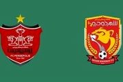 غیبت بهترین بازیکن پرسپولیس مقابل شهر خودرو