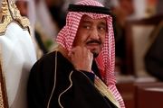 نشست مکه و بحرانی که عربستان دارد