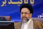 
تشکیل۱۲ تیم‌ ۱۰ نفره برای ایجاد ناامنی در کشور
