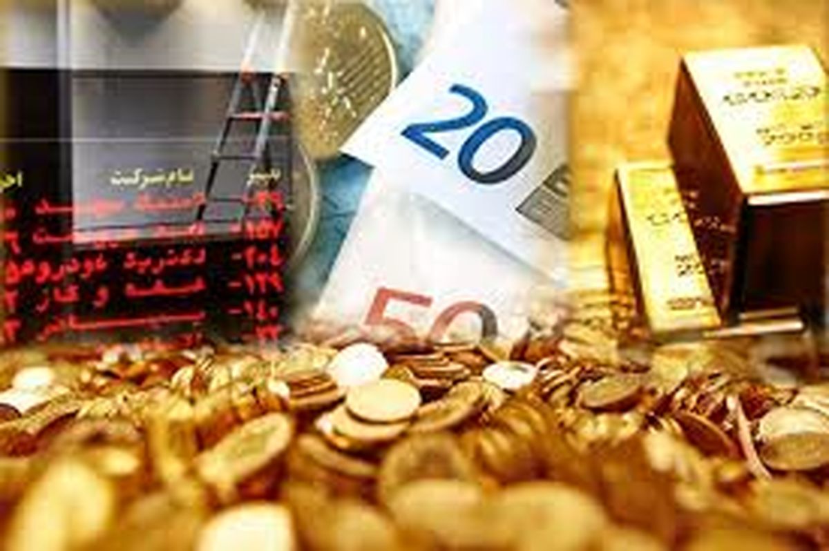 طلا و ارز در ماه رمضان ارزان می شود؟