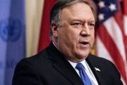 پامپئو: جان کری وزیر خارجه ایران بود و به ظریف مشاوره میداد