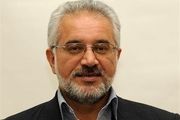 گزارش برجامی کمیسیون امنیت‌ملی تقدیم هیئت رئیسه مجلس شورای اسلامی شد