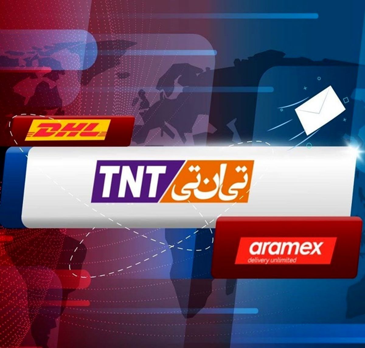 فعالیت شرکت پستی تی ان تی ادامه دارد